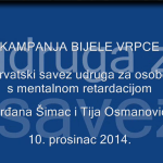 Bijele vrpce