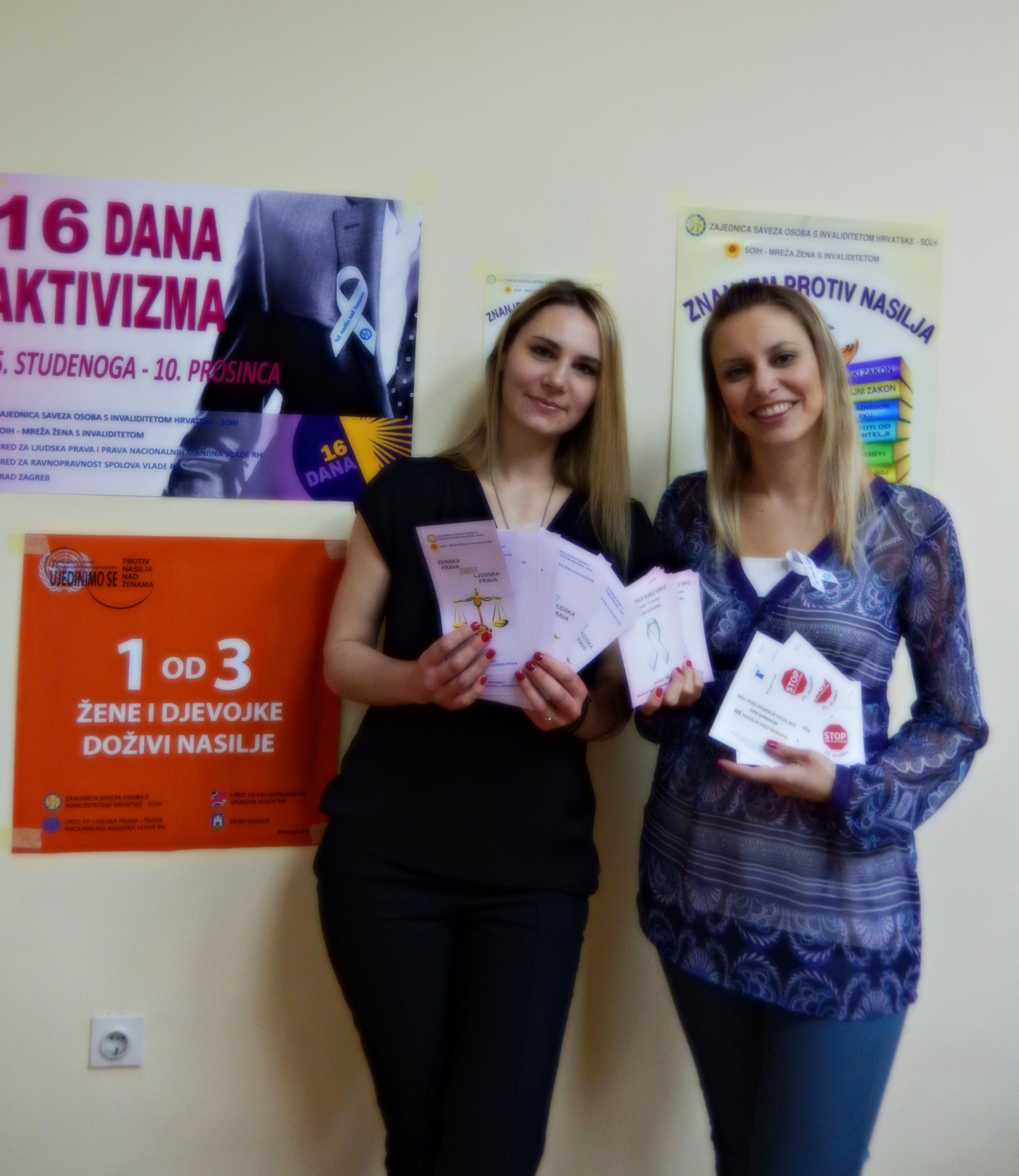 Bijela vrpca